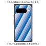 プレミアムパネル with Pixelsnap［ Middle Stripe - Blue ］