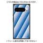 プレミアムパネル with Pixelsnap［ Middle Stripe - Blue ］