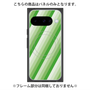 プレミアムパネル with Pixelsnap［ Middle Stripe - Green ］