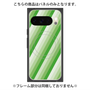 プレミアムパネル with Pixelsnap［ Middle Stripe - Green ］