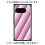 プレミアムパネル with Pixelsnap［ Middle Stripe - Pink ］