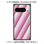 プレミアムパネル with Pixelsnap［ Middle Stripe - Pink ］