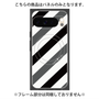 プレミアムパネル with Pixelsnap［ Big Stripe - Black × Gray ］