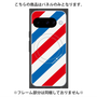 プレミアムパネル with Pixelsnap［ Big Stripe - Red × Blue ］