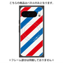プレミアムパネル with Pixelsnap［ Big Stripe - Red × Blue ］