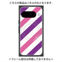 プレミアムパネル with Pixelsnap［ Big Stripe - Purple × Pink ］
