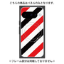 プレミアムパネル with Pixelsnap［ Big Stripe - Red × Black ］