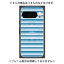プレミアムパネル with Pixelsnap［ Small Border - Blue ］