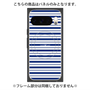 プレミアムパネル with Pixelsnap［ Small Border - Navy ］