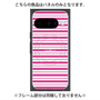 プレミアムパネル with Pixelsnap［ Small Border - Pink ］