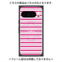 プレミアムパネル with Pixelsnap［ Small Border - Pink ］