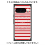 プレミアムパネル with Pixelsnap［ Small Border - Red ］