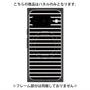 プレミアムパネル with Pixelsnap［ Middle Border - Black ］