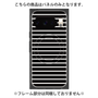 プレミアムパネル with Pixelsnap［ Middle Border - Black ］