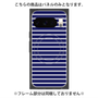 プレミアムパネル with Pixelsnap［ Middle Border - Blue ］