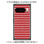 プレミアムパネル with Pixelsnap［ Middle Border - Red ］