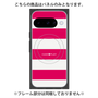 プレミアムパネル with Pixelsnap［ Big Border - Pink ］