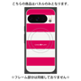 プレミアムパネル with Pixelsnap［ Big Border - Pink ］