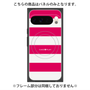 プレミアムパネル with Pixelsnap［ Big Border - Pink ］
