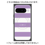 プレミアムパネル with Pixelsnap［ Big Border - Purple ］