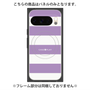 プレミアムパネル with Pixelsnap［ Big Border - Purple ］