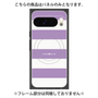 プレミアムパネル with Pixelsnap［ Big Border - Purple ］