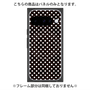 プレミアムパネル with Pixelsnap［ Small Dot - Black ］