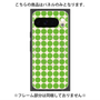 プレミアムパネル with Pixelsnap［ Big Dot - Green ］