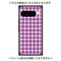 プレミアムパネル with Pixelsnap［ Big Dot - Purple ］