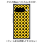 プレミアムパネル with Pixelsnap［ Shower Dot - Yellow ］