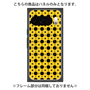 プレミアムパネル with Pixelsnap［ Shower Dot - Yellow ］