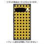 プレミアムパネル with Pixelsnap［ Shower Dot - Yellow ］