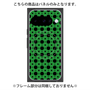 プレミアムパネル with Pixelsnap［ Shower Dot - Green ］