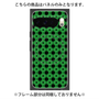 プレミアムパネル with Pixelsnap［ Shower Dot - Green ］