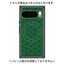 プレミアムパネル with Pixelsnap［ Dot Circle - Green ］