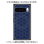 プレミアムパネル with Pixelsnap［ Dot Circle - Navy ］
