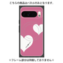 プレミアムパネル with Pixelsnap［ Two Hearts - Pink ］
