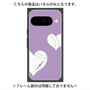 プレミアムパネル with Pixelsnap［ Two Hearts - Purple ］