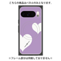 プレミアムパネル with Pixelsnap［ Two Hearts - Purple ］