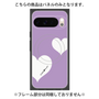 プレミアムパネル with Pixelsnap［ Two Hearts - Purple ］