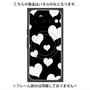 プレミアムパネル with Pixelsnap［ Dot Hearts - Black ］