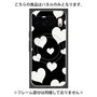 プレミアムパネル with Pixelsnap［ Dot Hearts - Black ］