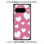 プレミアムパネル with Pixelsnap［ Dot Hearts - Pink ］