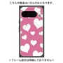 プレミアムパネル with Pixelsnap［ Dot Hearts - Pink ］