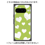 プレミアムパネル with Pixelsnap［ Dot Hearts - Green ］