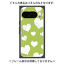 プレミアムパネル with Pixelsnap［ Dot Hearts - Green ］