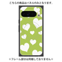 プレミアムパネル with Pixelsnap［ Dot Hearts - Green ］