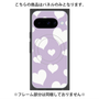 プレミアムパネル with Pixelsnap［ Dot Hearts - Purple ］