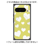 プレミアムパネル with Pixelsnap［ Dot Hearts - Yellow ］