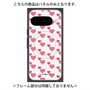 プレミアムパネル with Pixelsnap［ Stripe Hearts - Pink ］